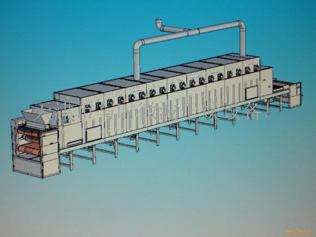 微波蒜片干燥机