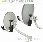 新型无线传输设备,无线监控设备的特点