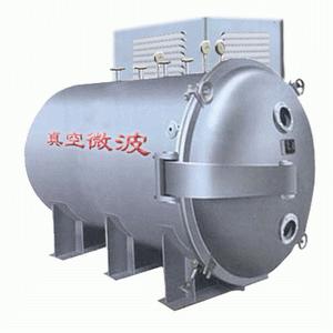 微波真空干燥杀菌设备