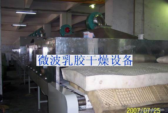 微波橡胶与乳胶床垫枕头烘干硫化设备