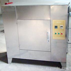 微波干燥微波杀菌实验设备