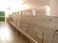 网带式烘干机（齐协微波设备）