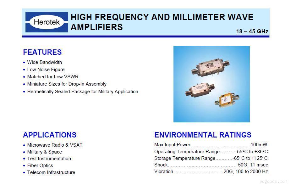 脉冲发生器100-1000MHz