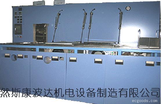 半自动碳氢超声波清洗机