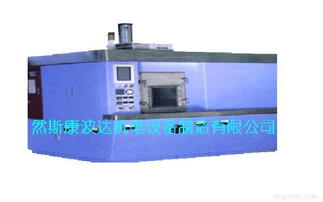 小型真空清洗机