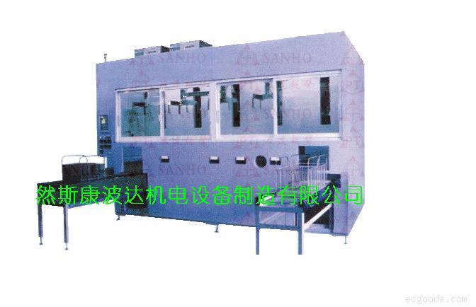 三槽精密金属零件真空清洗干燥机