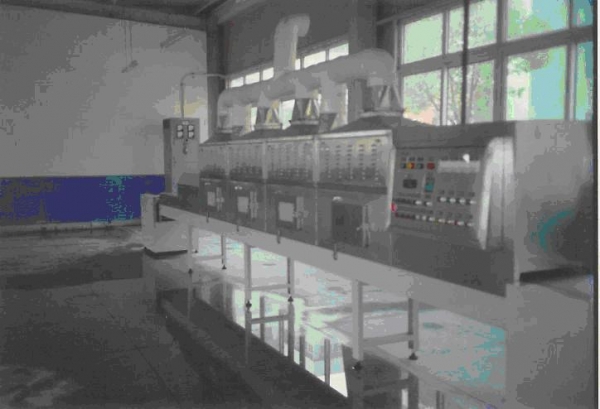 微紫光干燥杀菌机