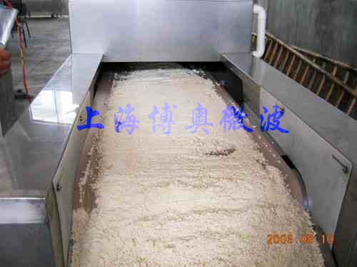 化工微波烘干机