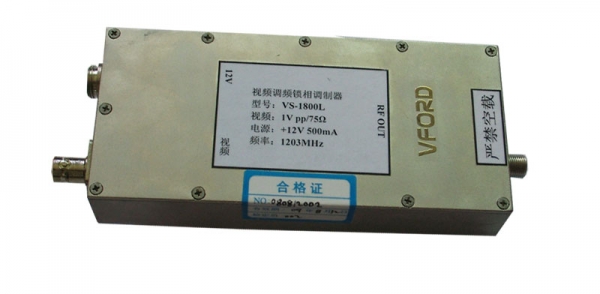 铁岭无线监控设备,深圳无线监控设备