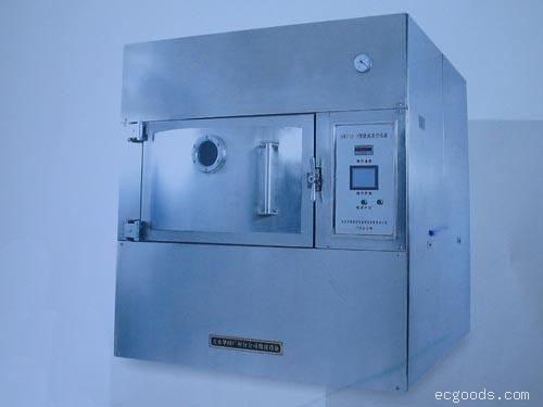 微波低温真空干燥机