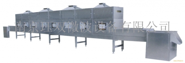 微波干燥杀菌设备