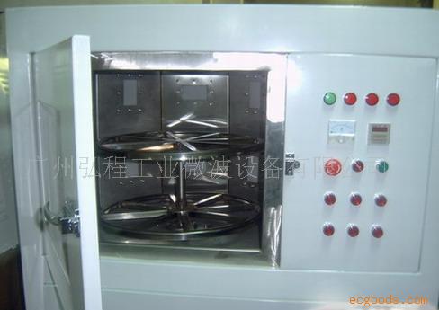 供應(yīng)陶瓷干燥定型設(shè)備