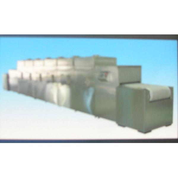 微波化工产品干燥设备