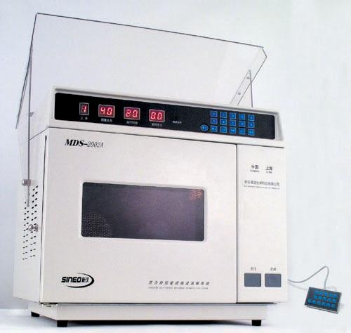 微机控压密闭微波消解系统