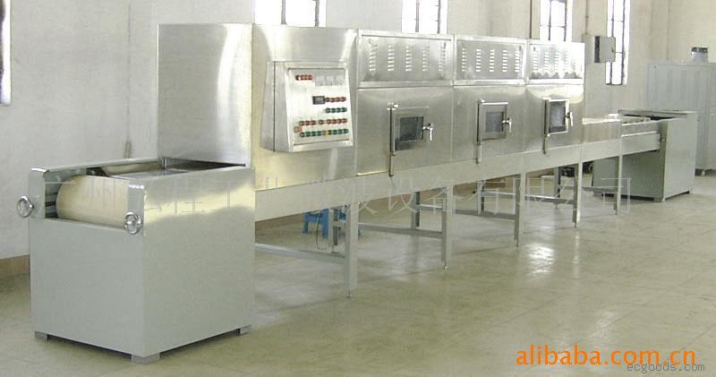 供應(yīng)糧食干燥設(shè)備