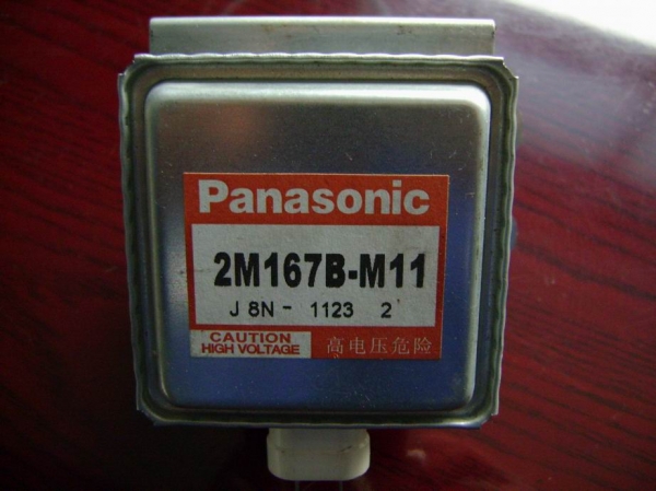 玉米胚芽干燥杀菌设备