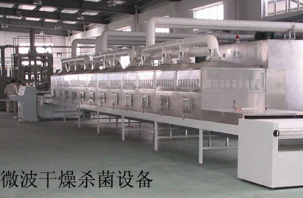 微波解冻肉制品|微波设备维修|微