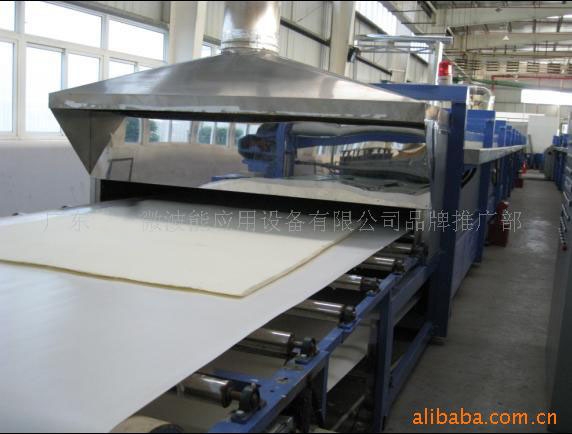 微波干燥乳胶|微波设备维修|微波