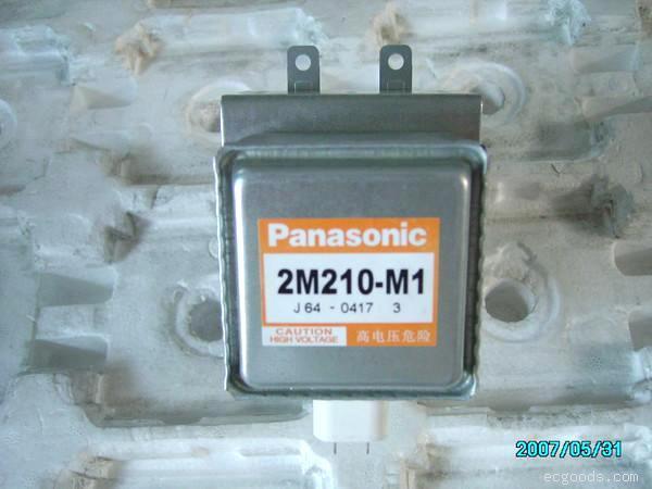 全新原装松下磁控管2M210-M1