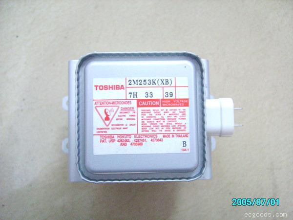 全新原装东芝磁控管2M253K