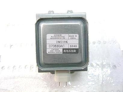 全新原装威特磁控管2M219K