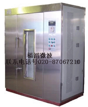 玻璃纤维烘干设备