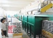 磁性材料微波烧结设备