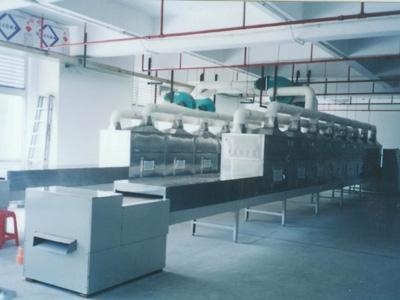 香精香料微波干燥杀菌机