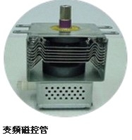 供应松下变频磁控管2M236-M1