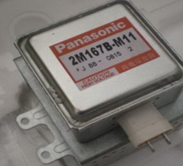 隆拓微波设备供应米粉杂粮粉低温杀菌熟化设微波烘干杀菌机械