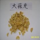 百合烘干杀菌设备