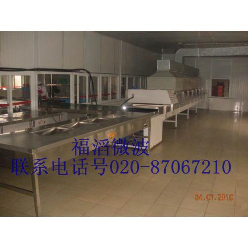 微波盒饭加热杀菌机，微波加热机