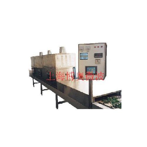 微波茶叶杀青机