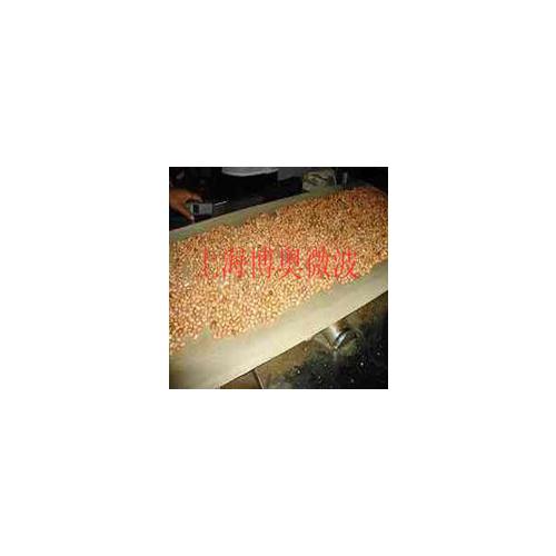 微波葵花盘、花生、核桃仁等