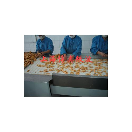 微波苹果片膨化机