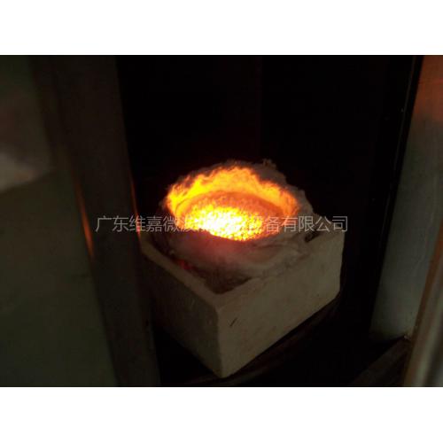高温煅烧炉