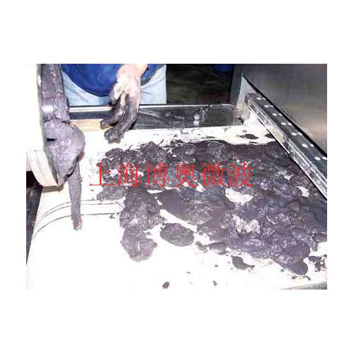 微波氧化铜干燥机