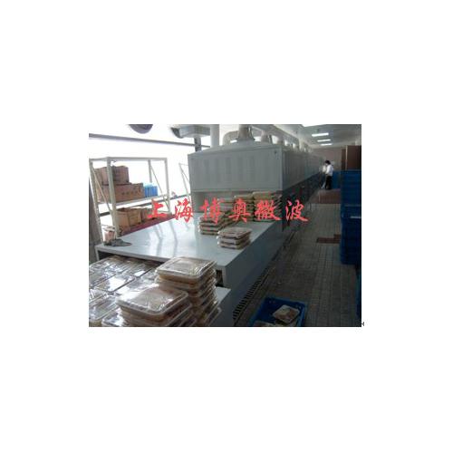 微波快餐冷、热链盒饭回温杀菌机