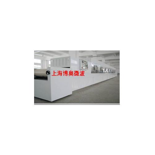 果脯、蜜饯、陈皮微波烘干杀菌机
