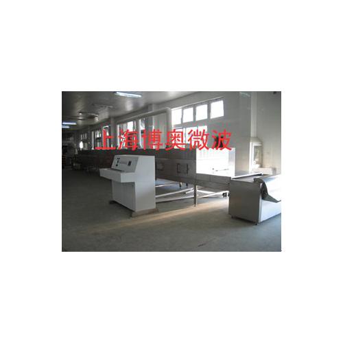 微波脱水蔬菜杀菌机