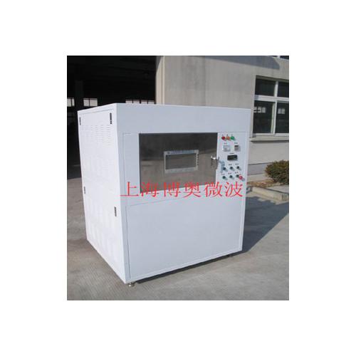 微波纺织品干燥机