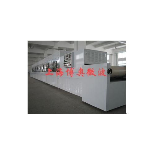 微波米粉干燥、杀菌机