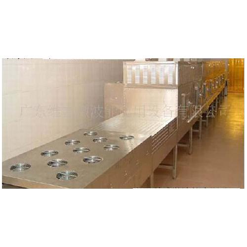 珠光颜料微波干燥设备