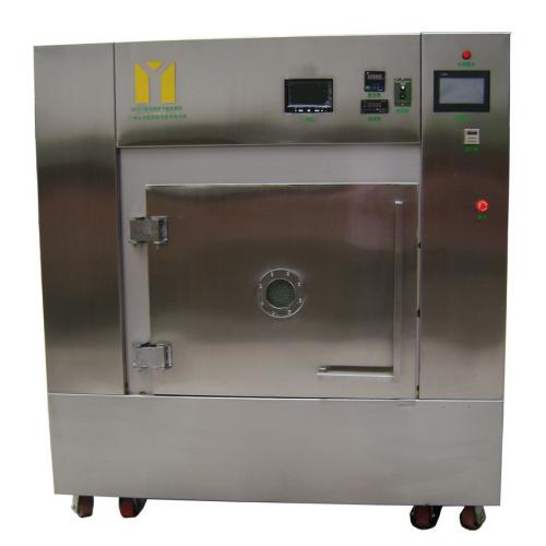 微波真空干燥机