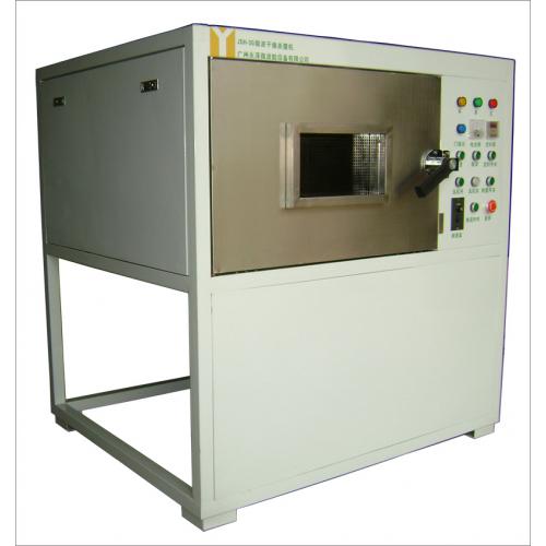 经济型微波干燥杀菌机（小型企业适