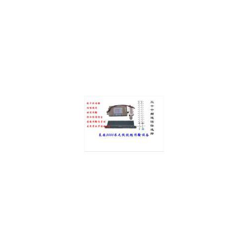 无线视频传输系统，无线指令控制
