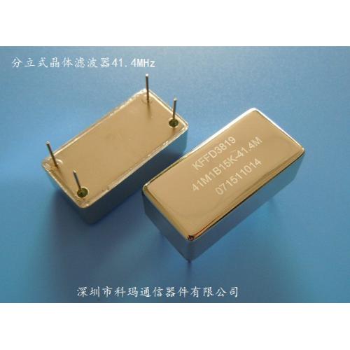 高矩形系数晶体滤波器45MHz