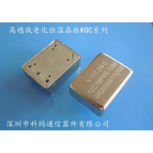 低相噪高稳定性恒温晶振10MHz