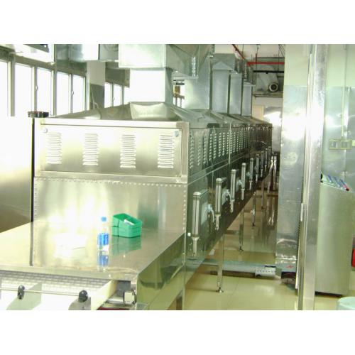 调味品微波干燥杀菌机