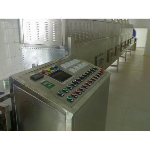 新型微波干燥机|干燥设备